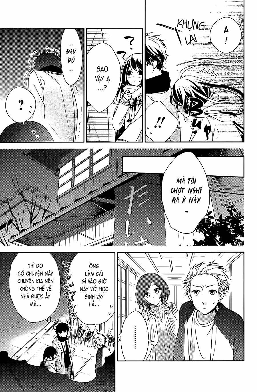 page_13.jpg