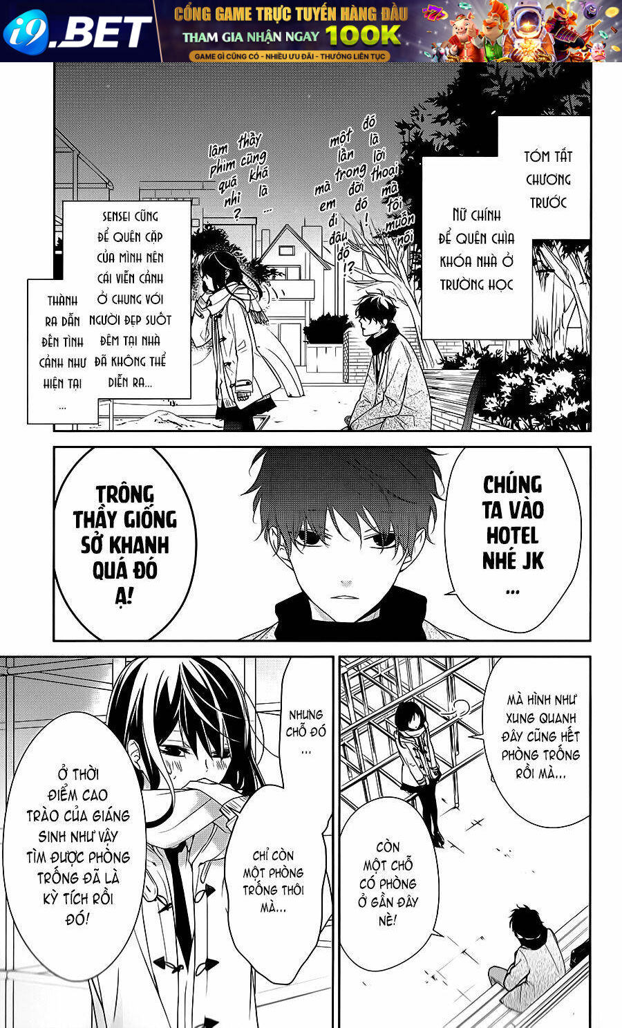 page_5.jpg