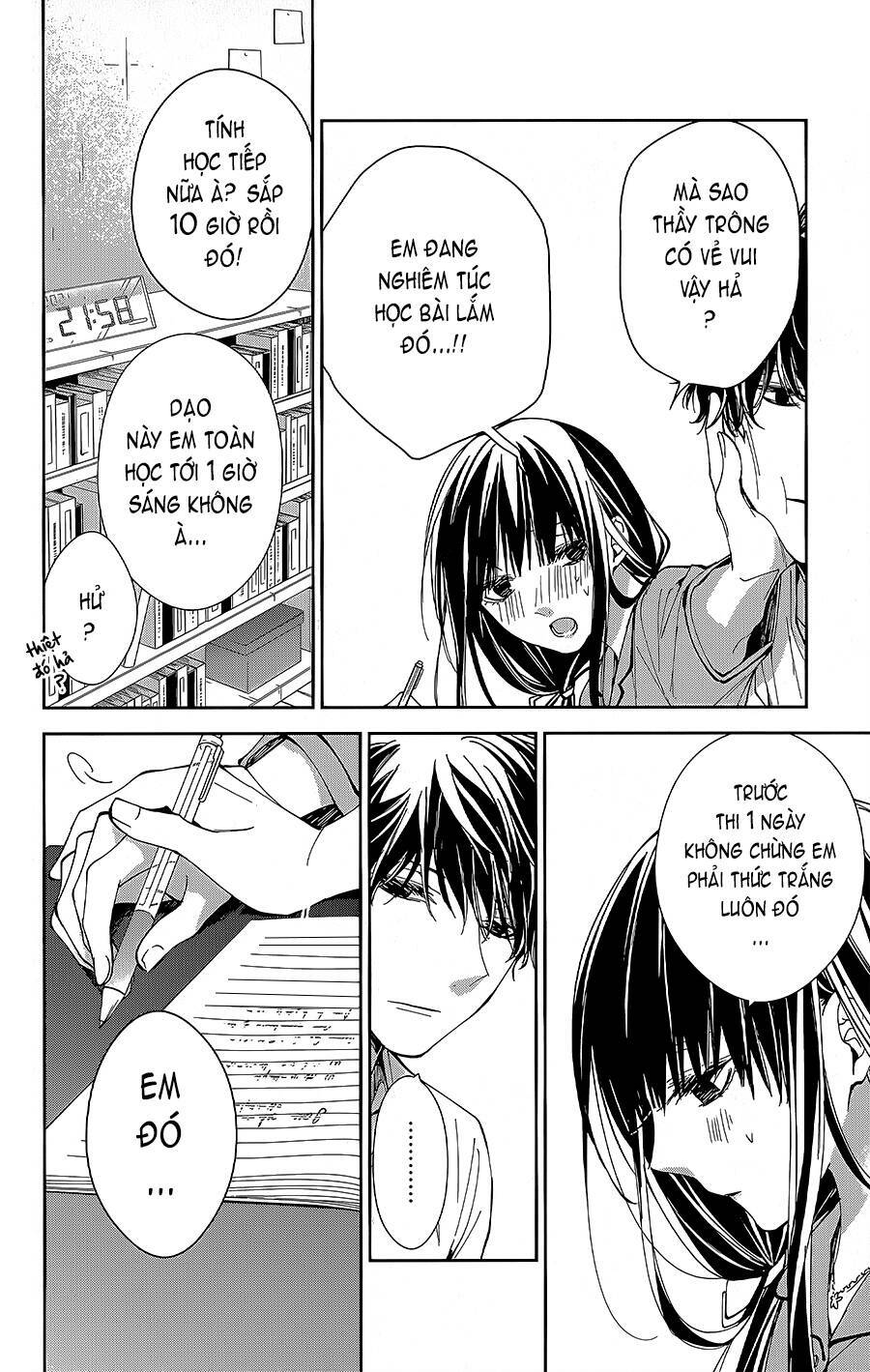 page_19.jpg