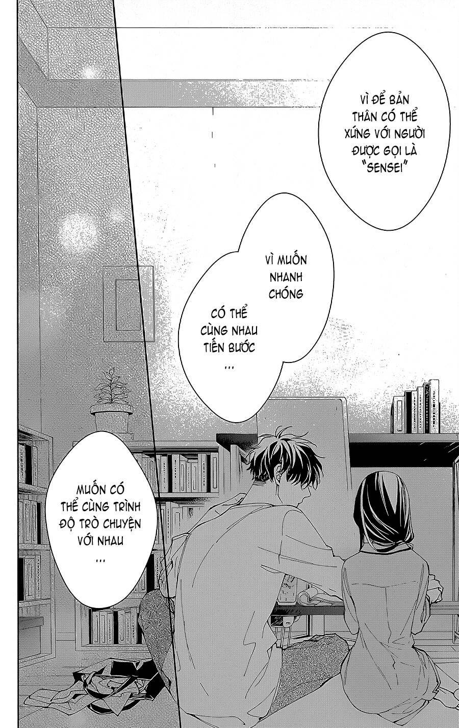 page_21.jpg