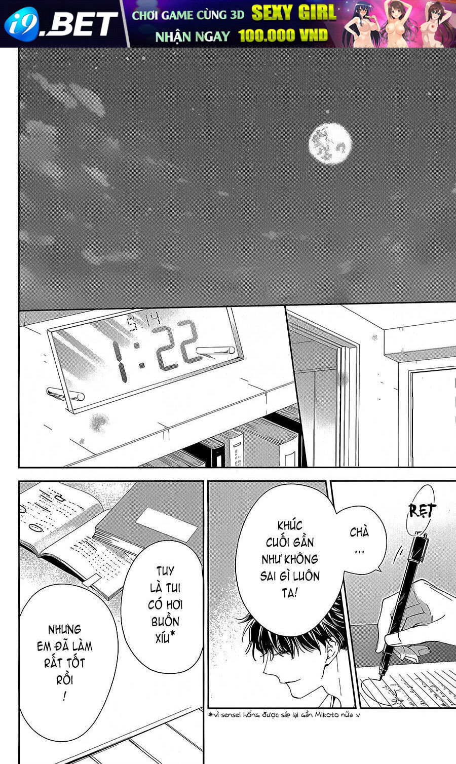 page_23.jpg
