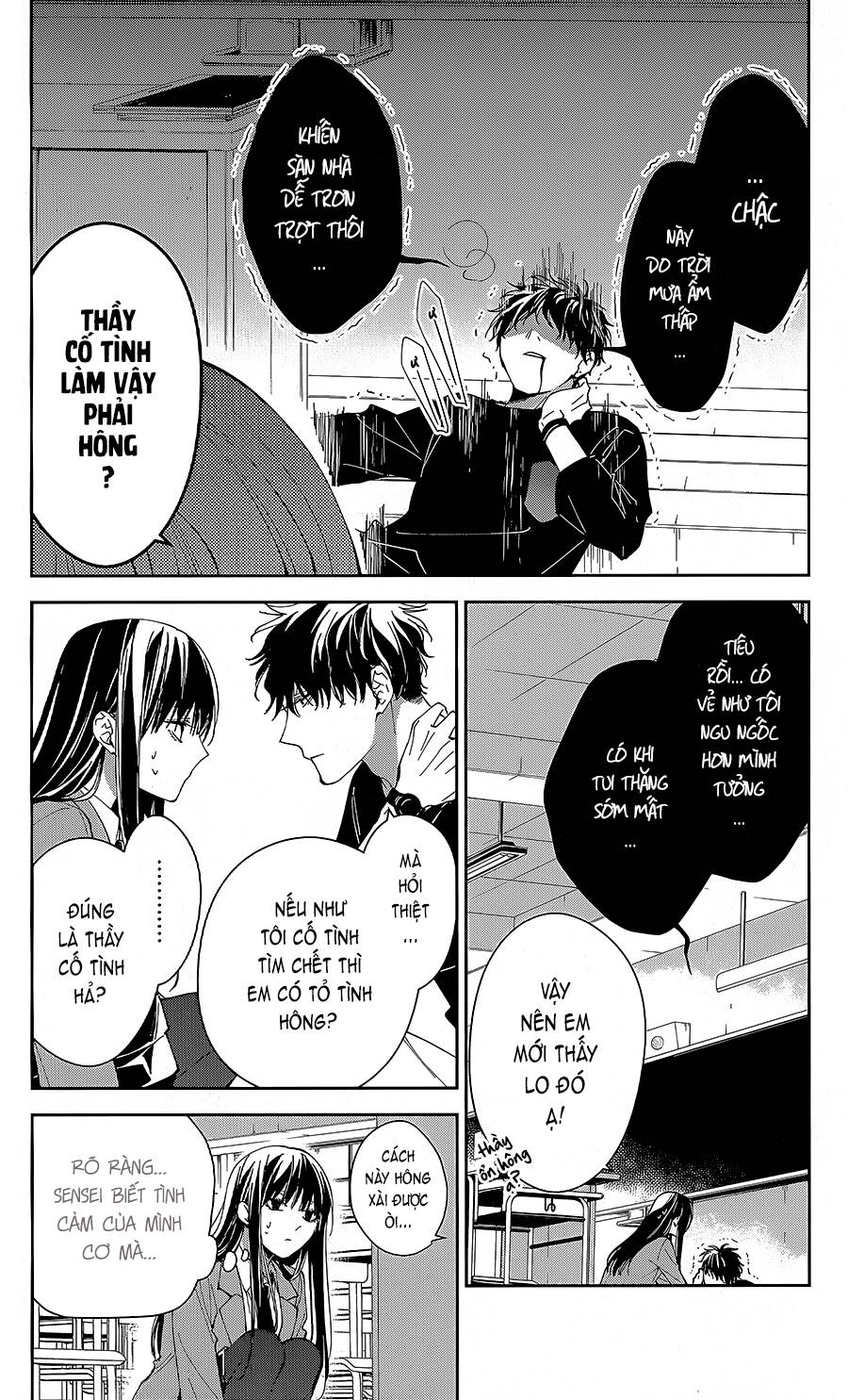 page_11.jpg
