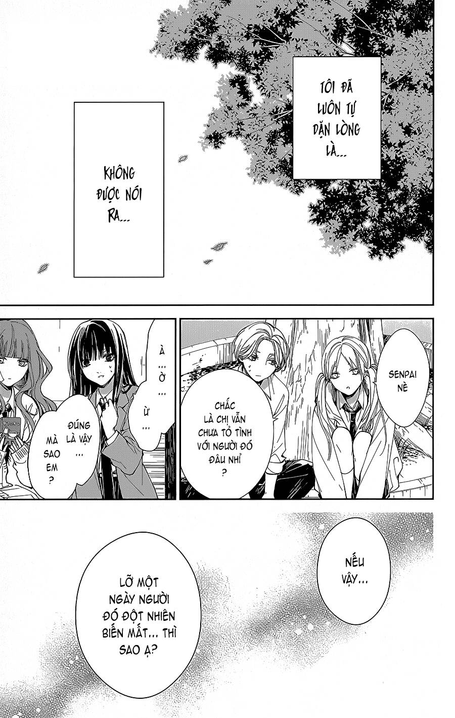 page_2.jpg