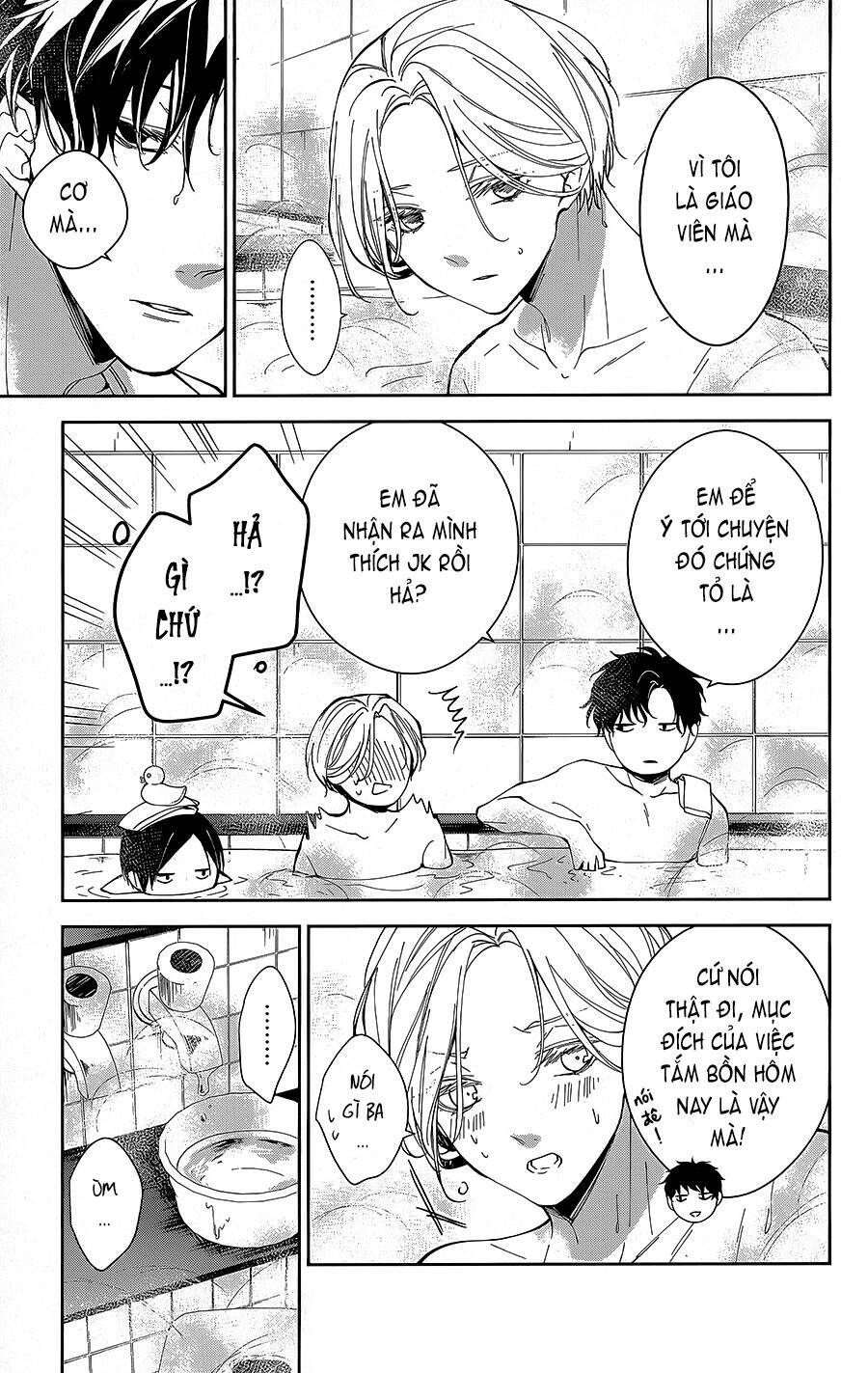 page_10.jpg