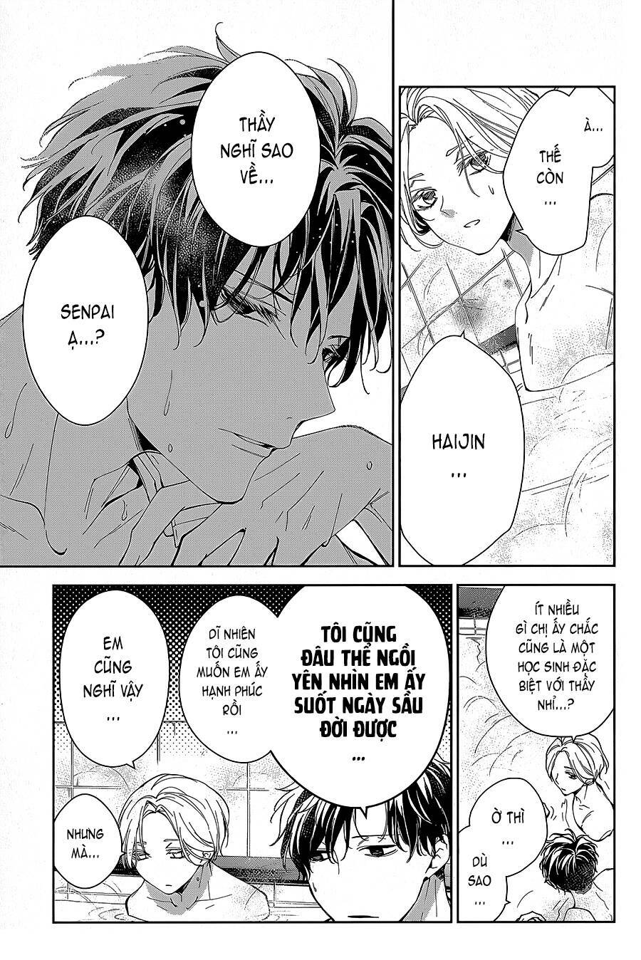 page_12.jpg