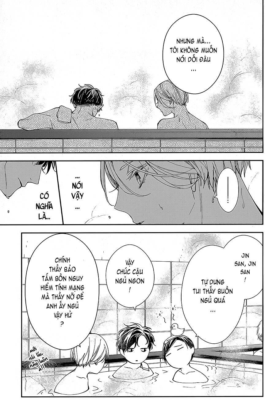page_14.jpg