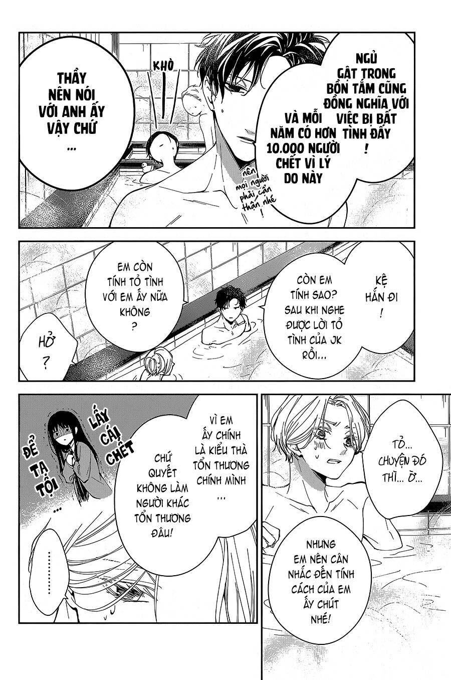page_15.jpg
