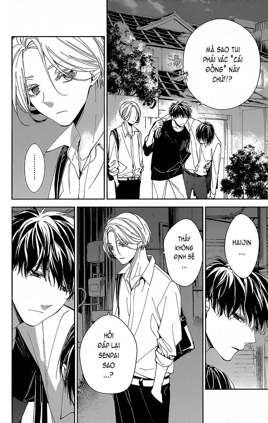 page_19.jpg