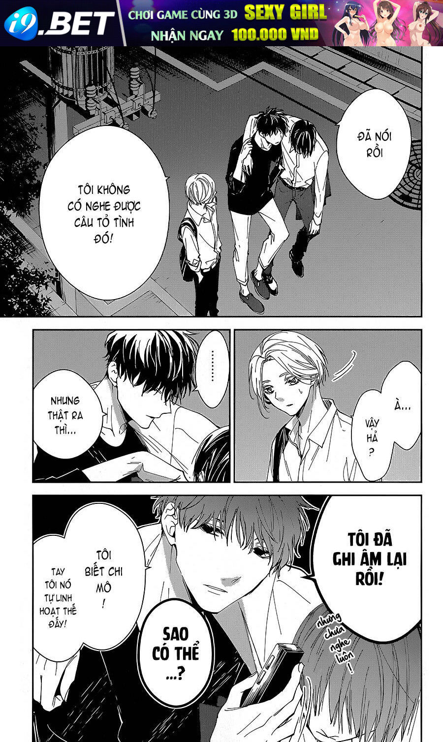 page_20.jpg