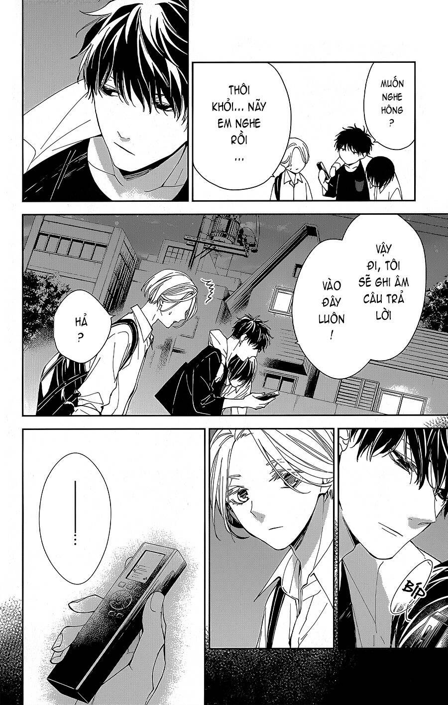 page_21.jpg