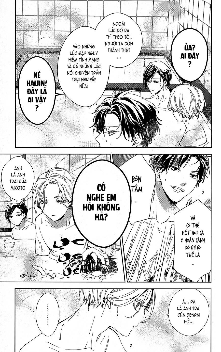 page_6.jpg