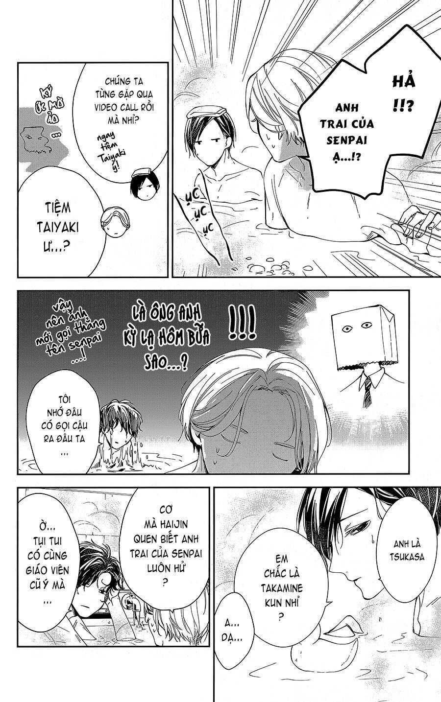 page_7.jpg