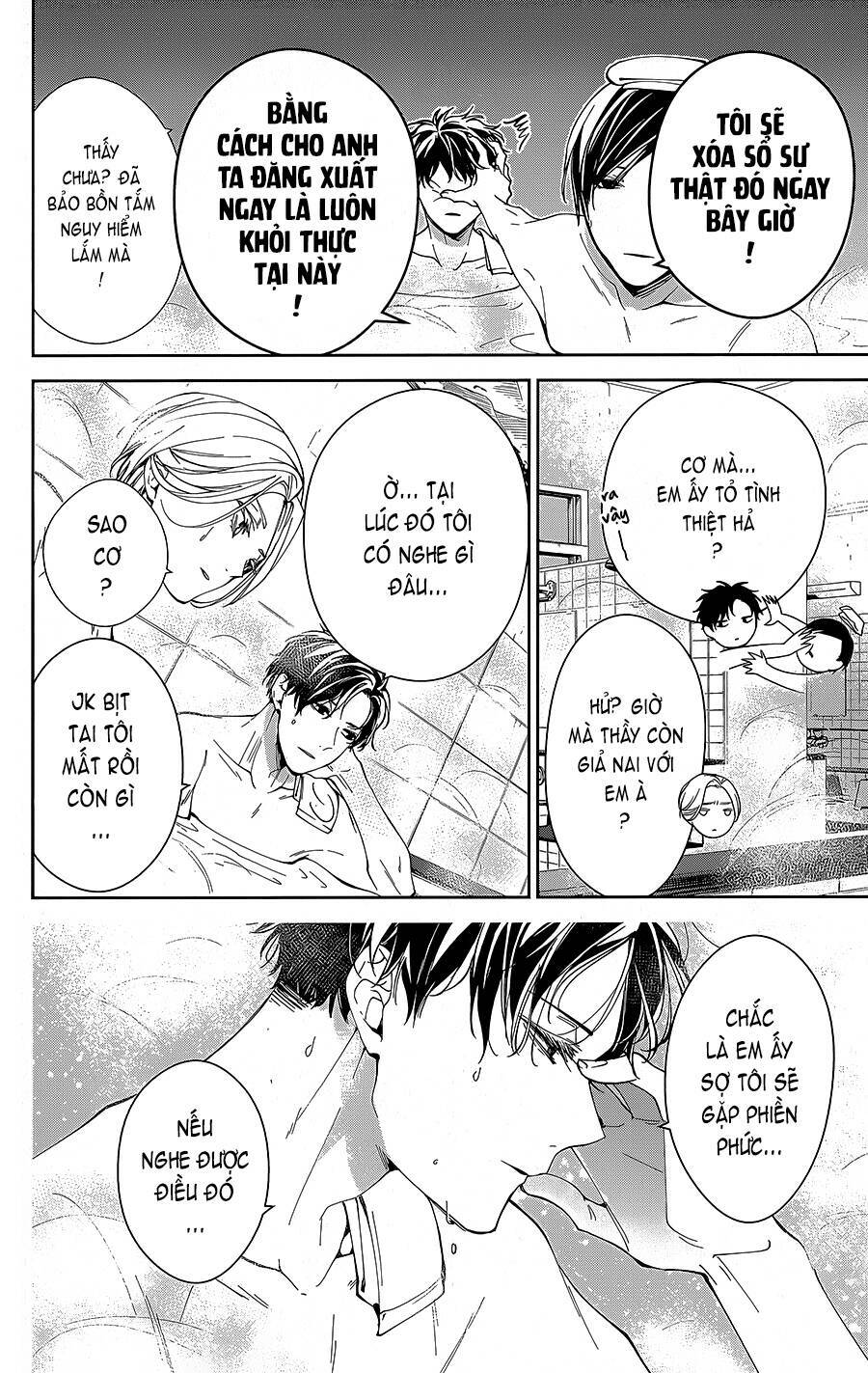 page_9.jpg