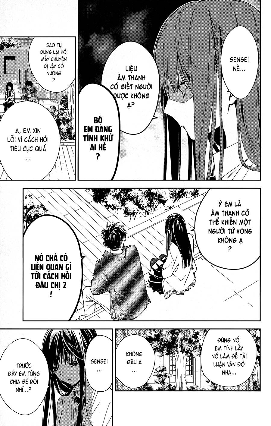 page_4.jpg