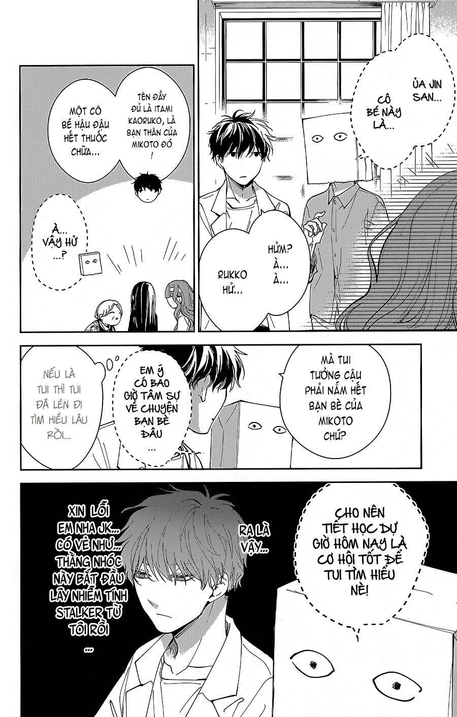 page_11.jpg