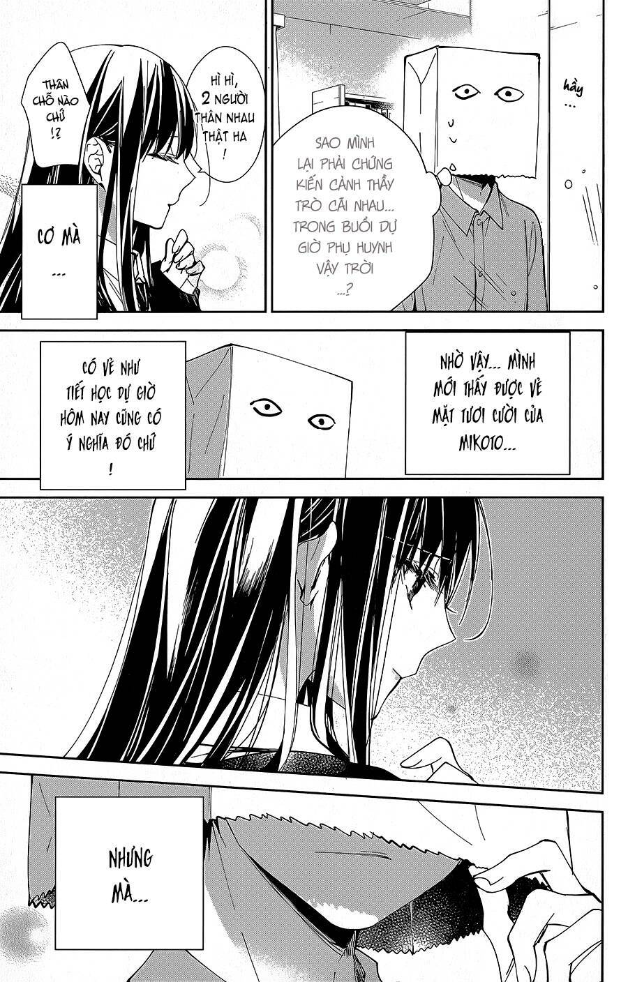 page_16.jpg