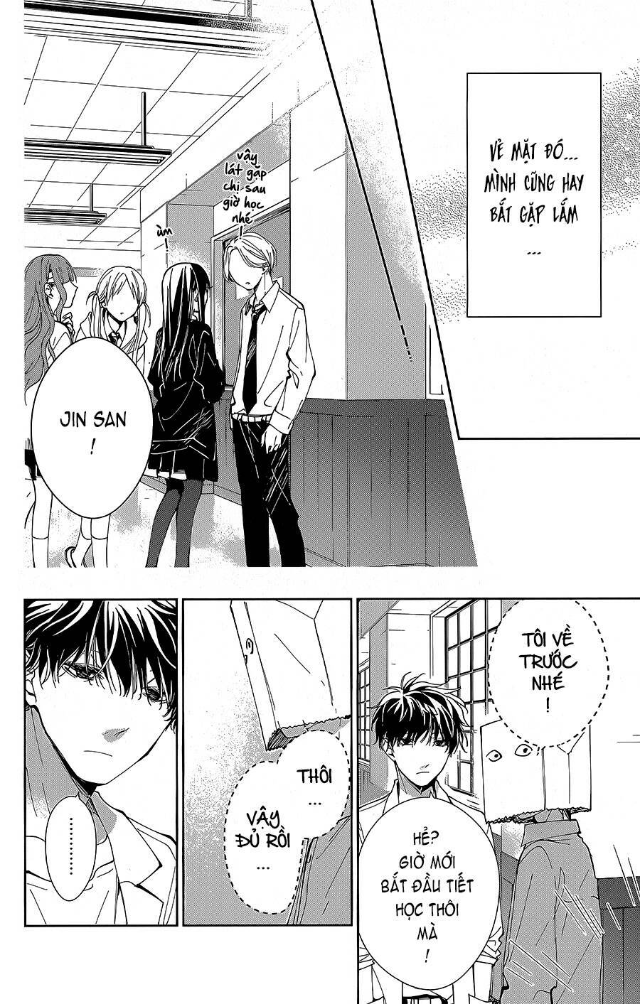 page_17.jpg