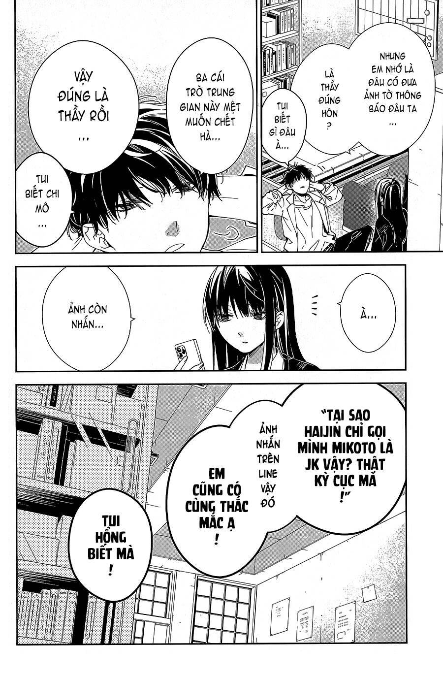 page_27.jpg