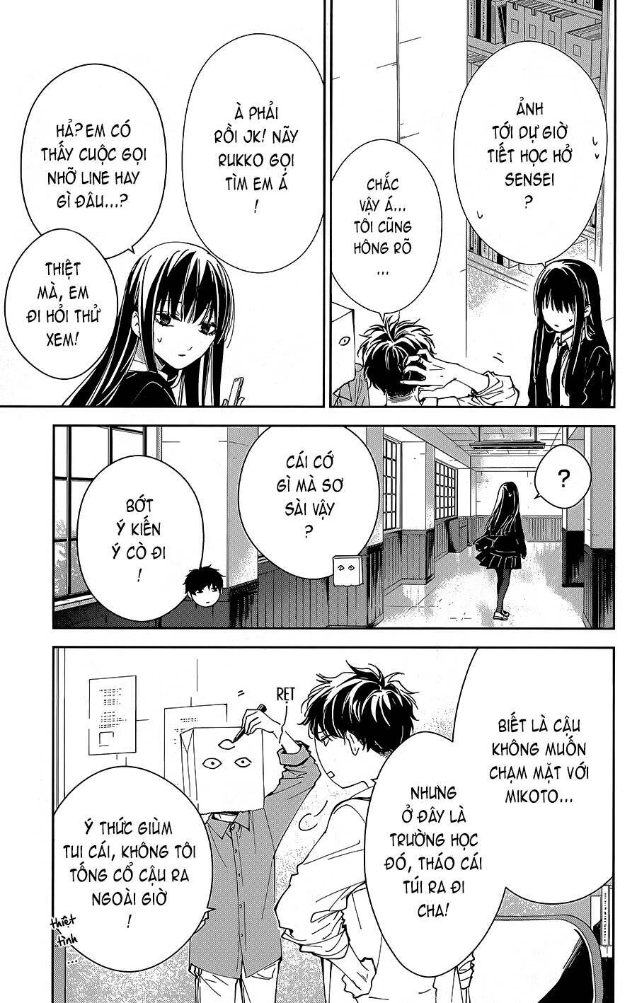 page_6.jpg