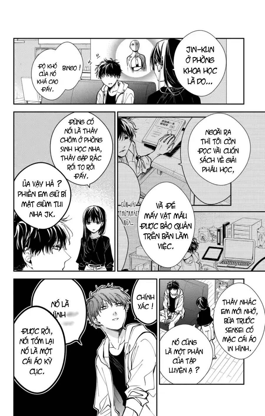 page_21.jpg