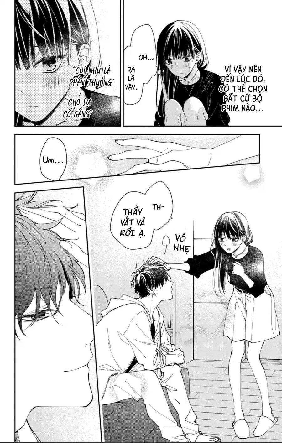 page_25.jpg