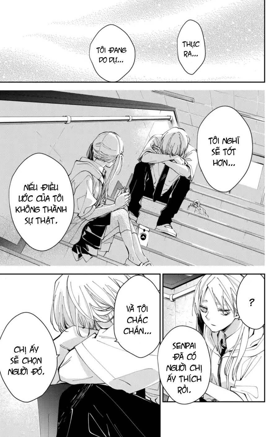 page_14.jpg