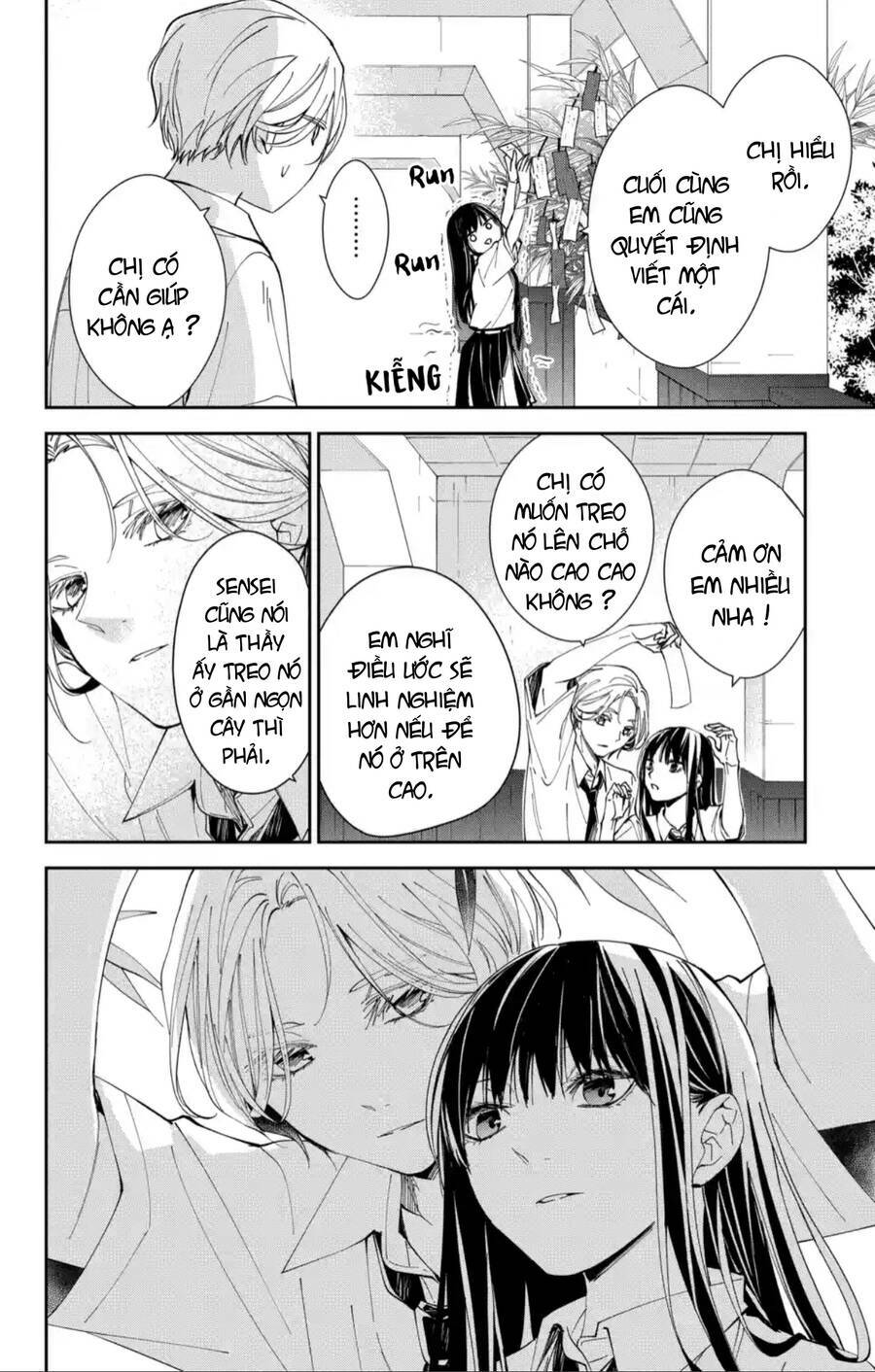 page_21.jpg