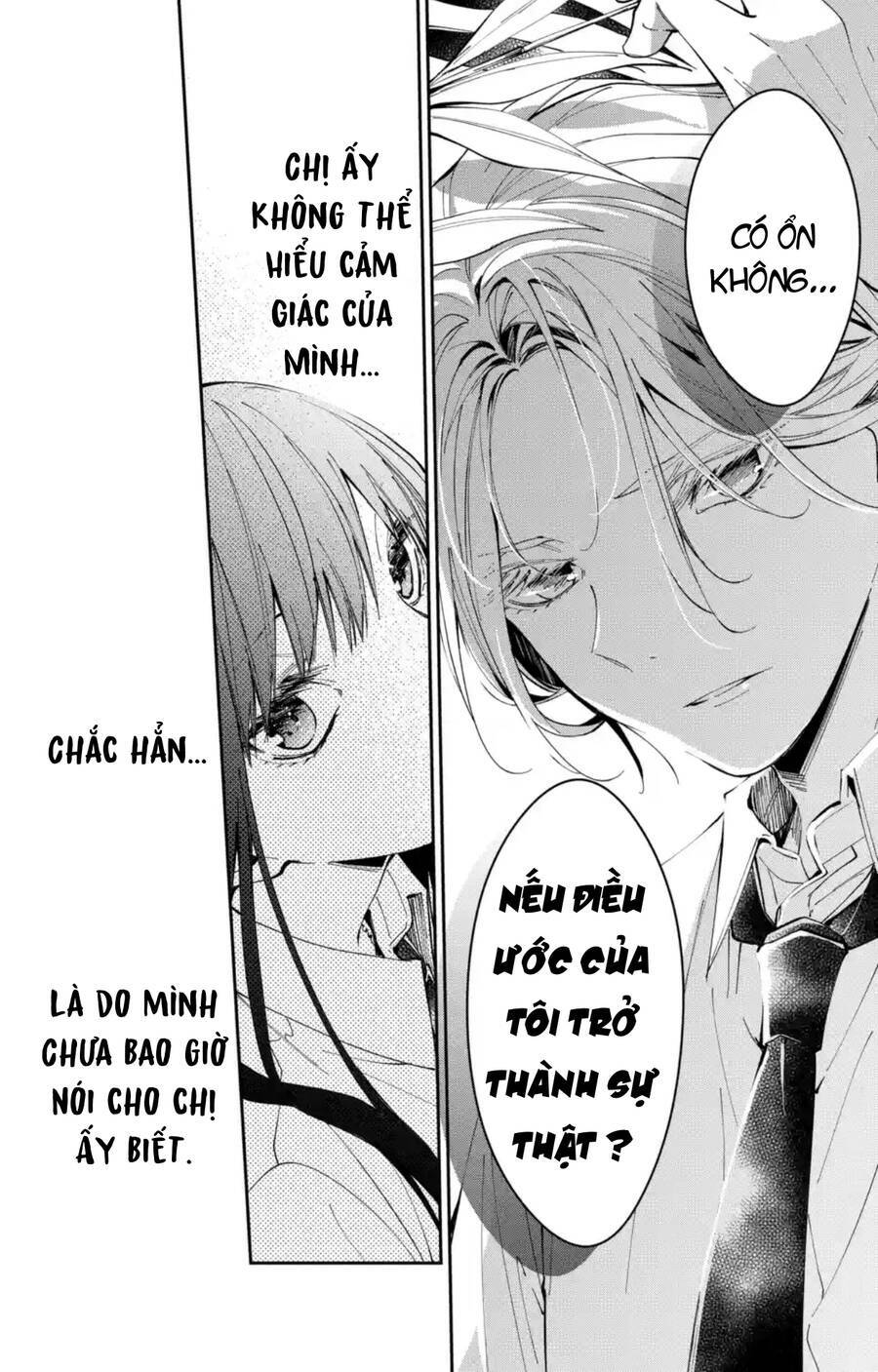 page_25.jpg