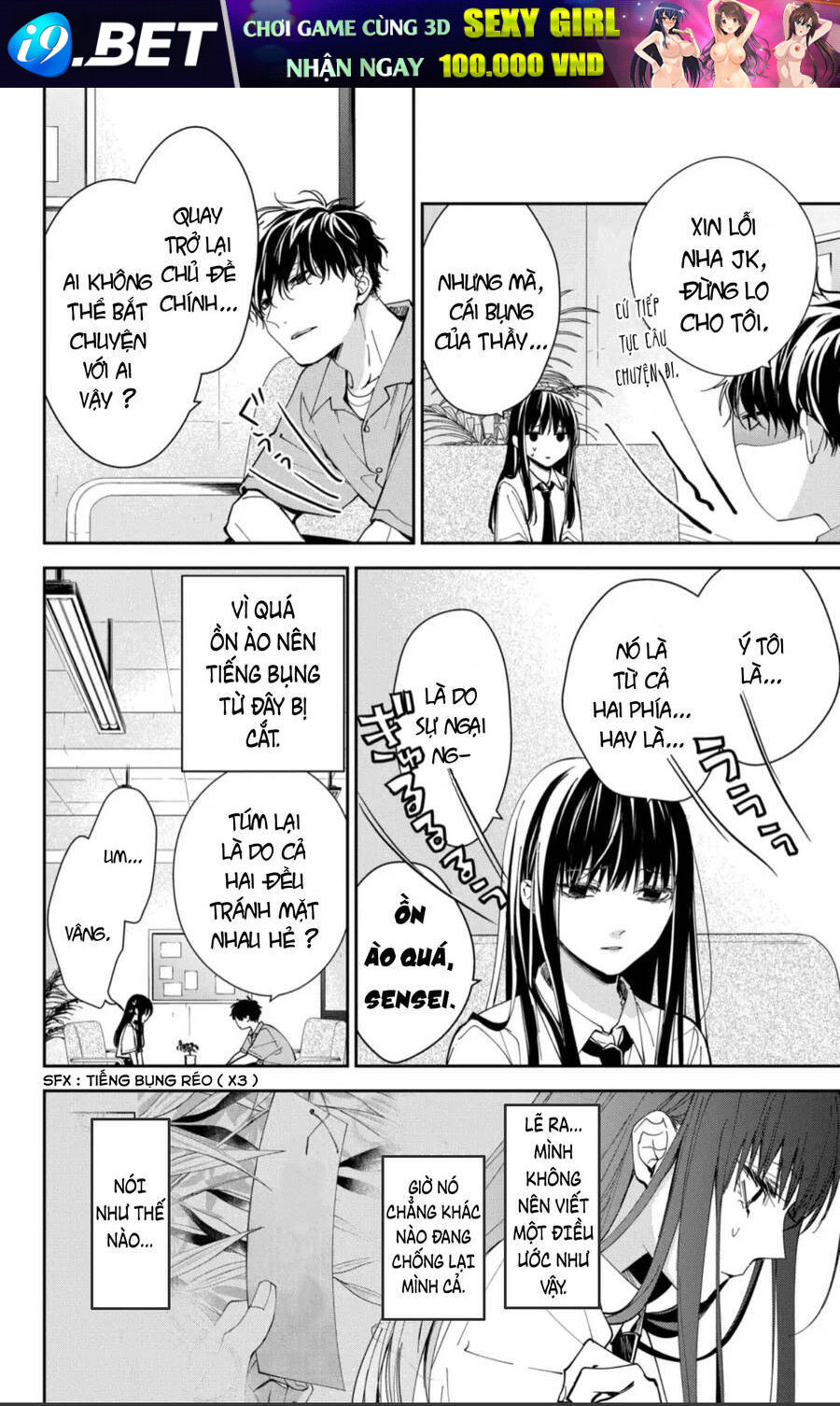 page_11.jpg