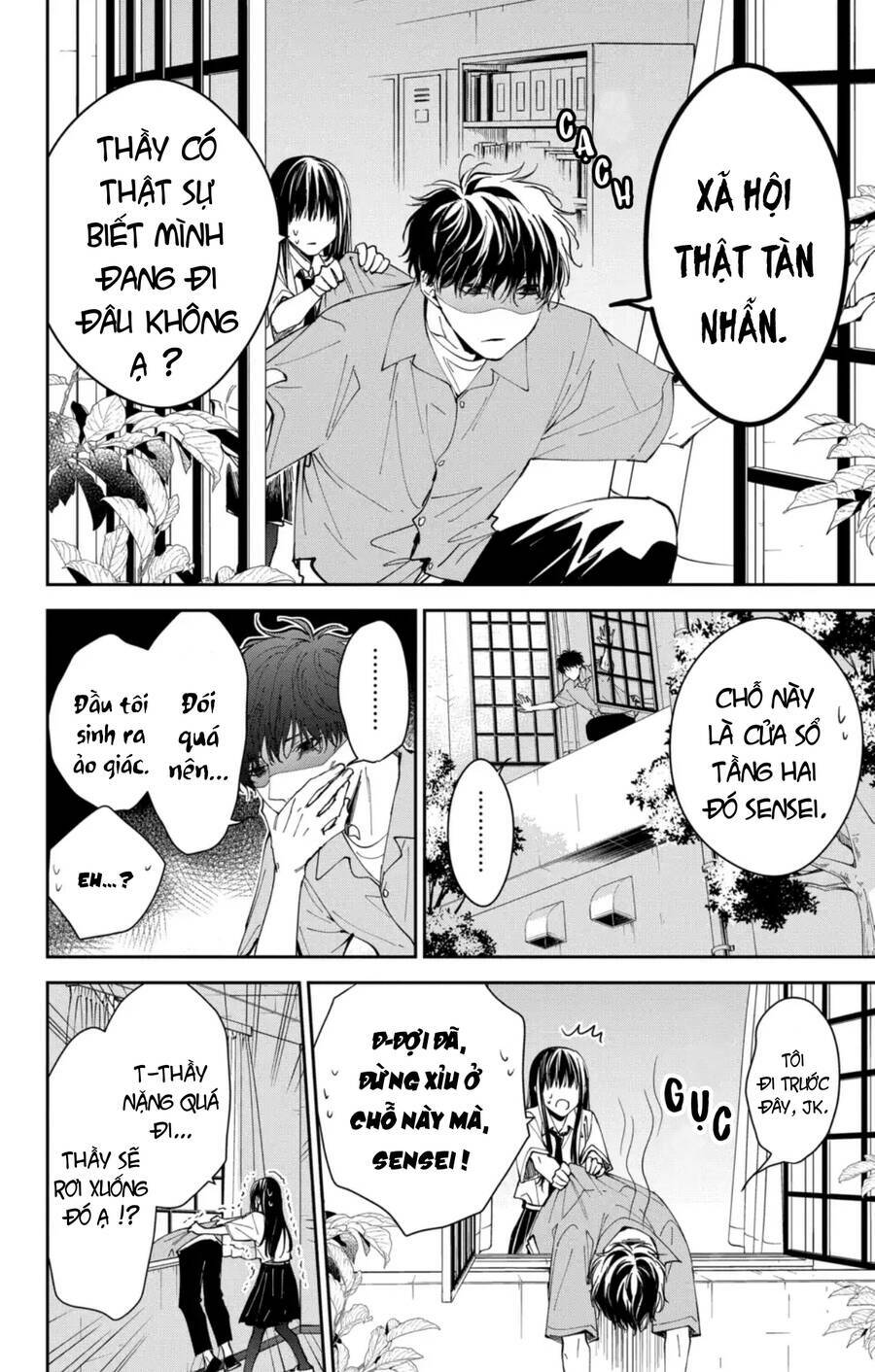 page_19.jpg