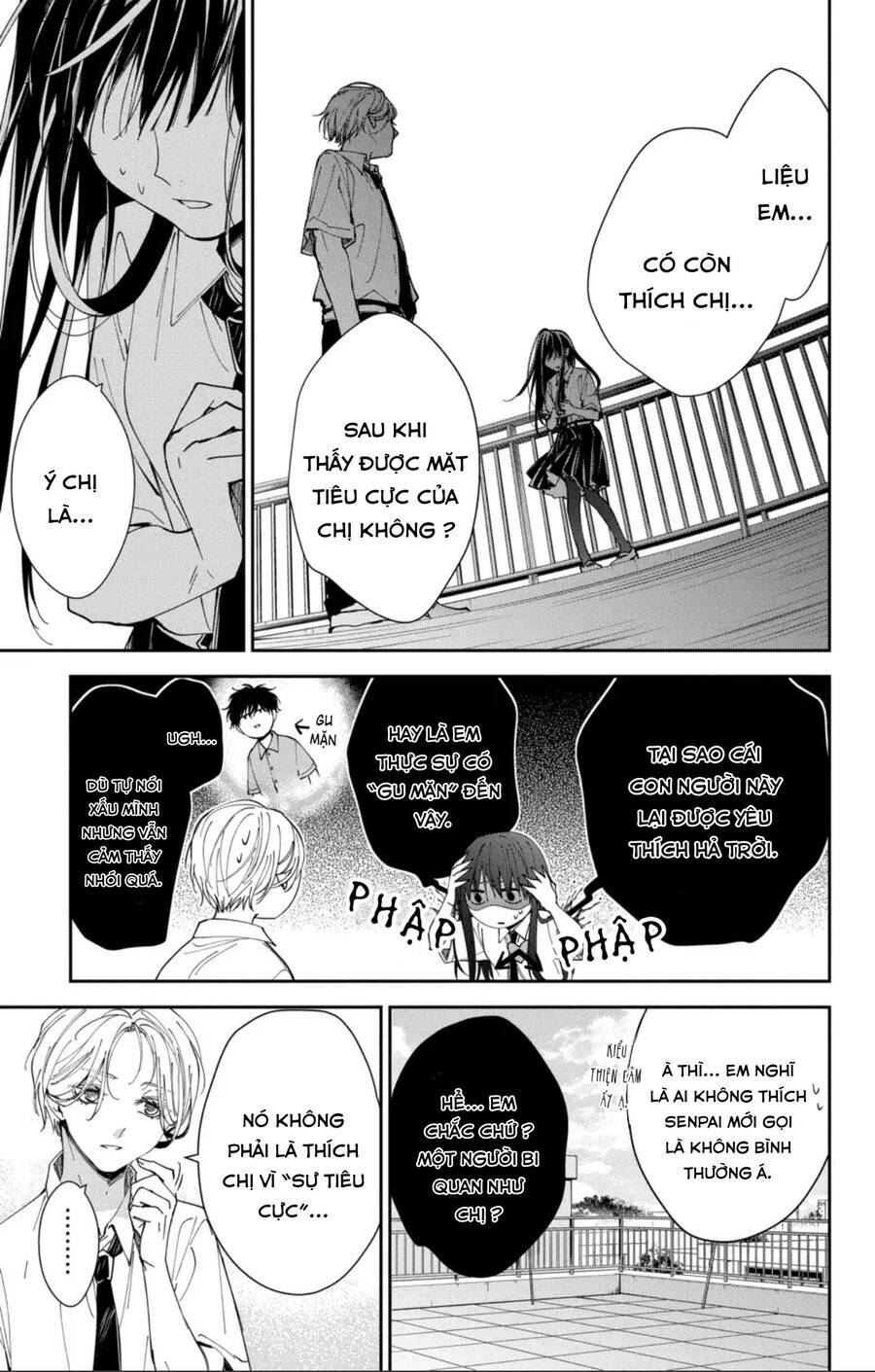 page_14.jpg