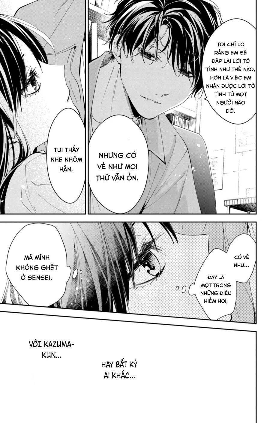 page_26.jpg
