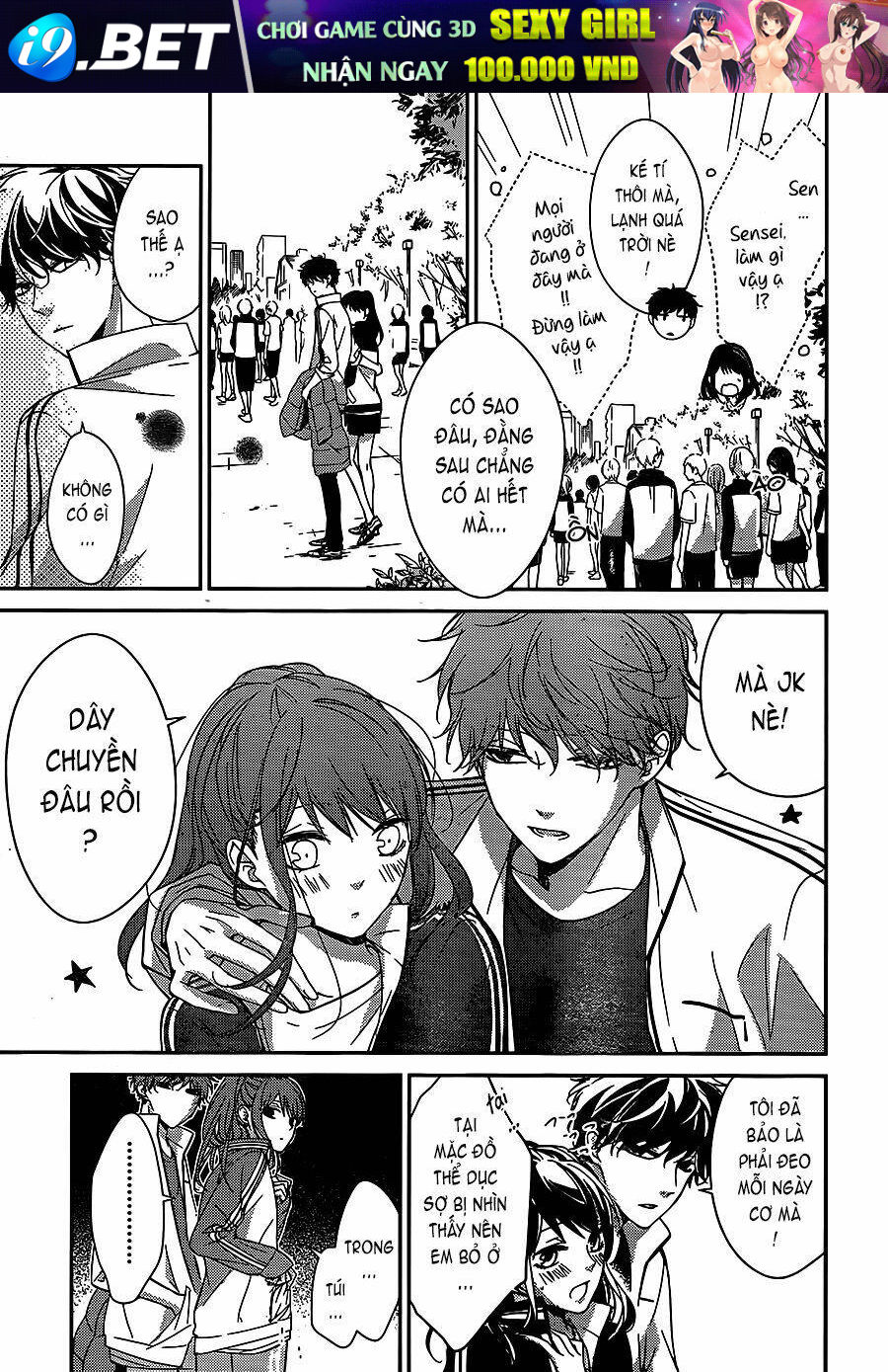 page_7.jpg
