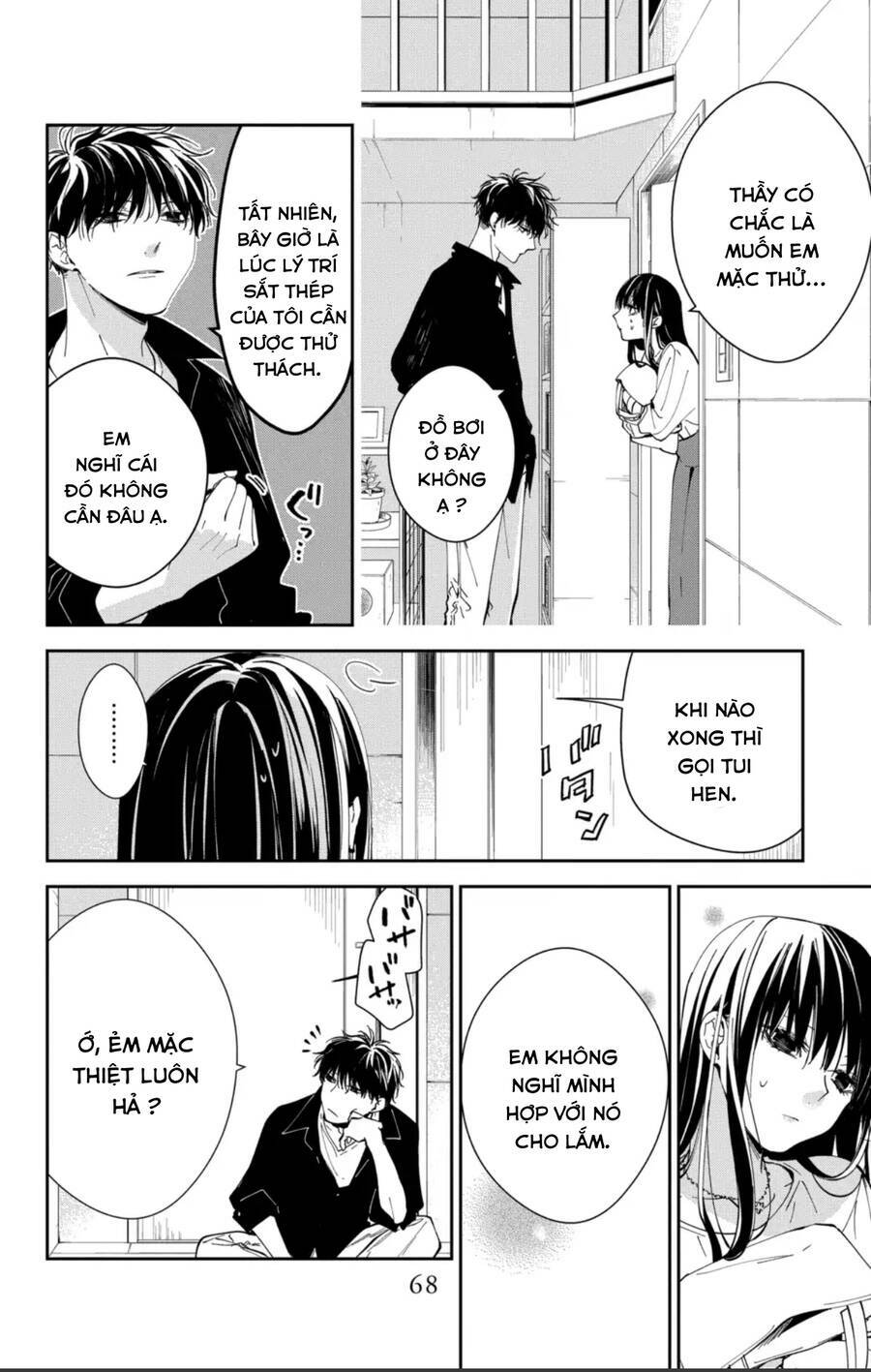 page_11.jpg