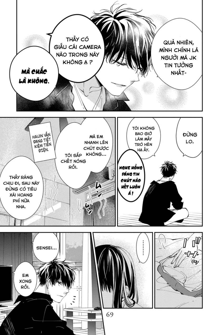 page_12.jpg