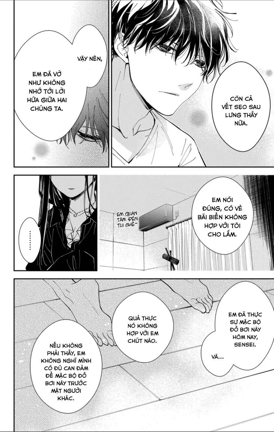 page_21.jpg