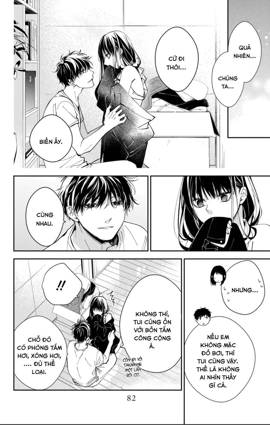 page_25.jpg