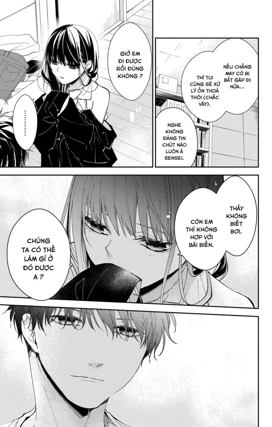 page_26.jpg