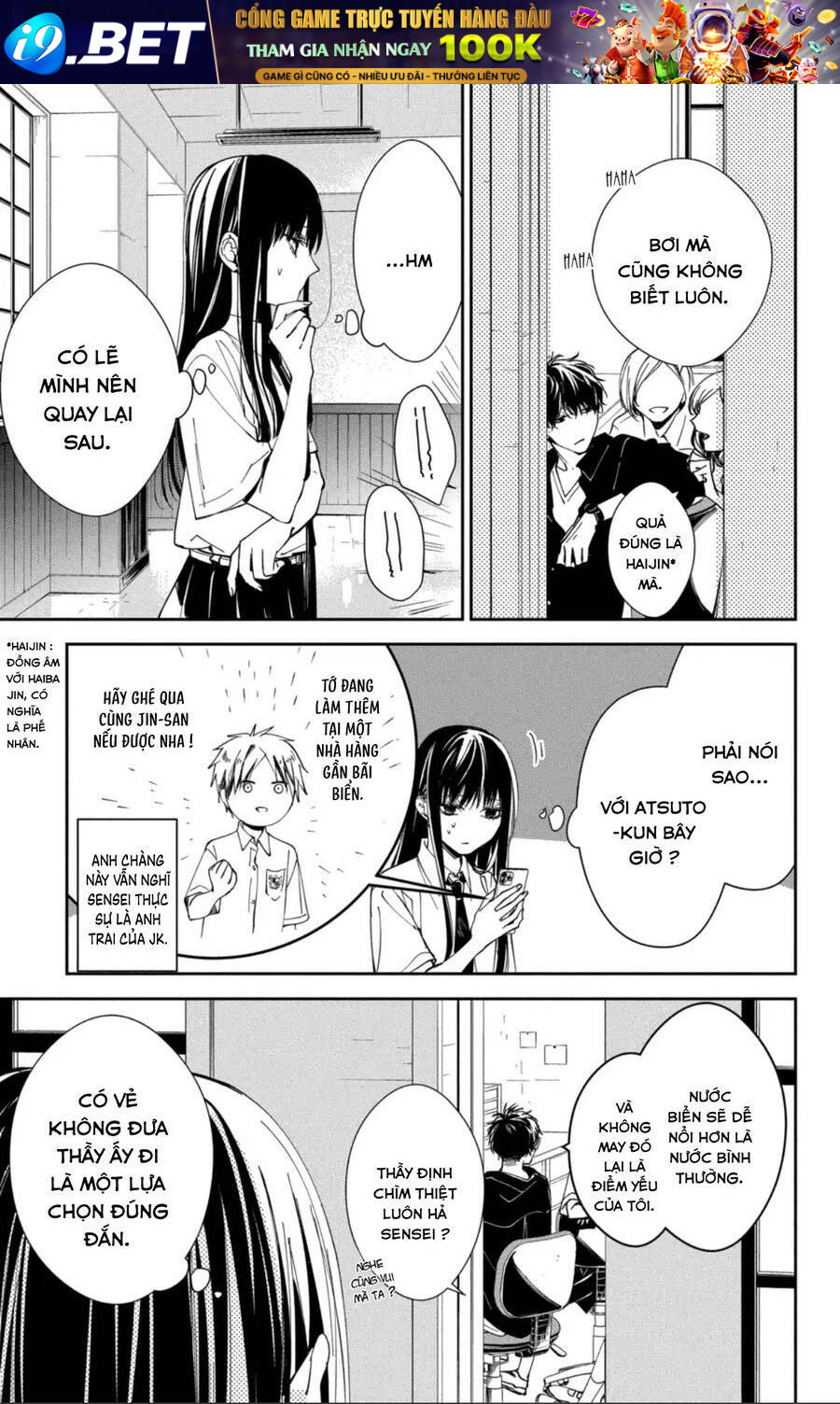 page_4.jpg