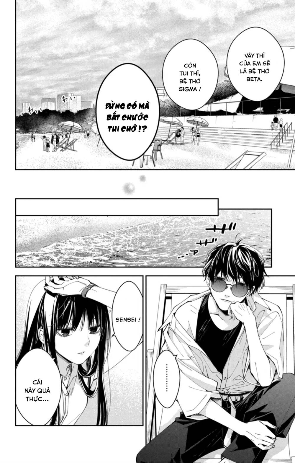 page_15.jpg