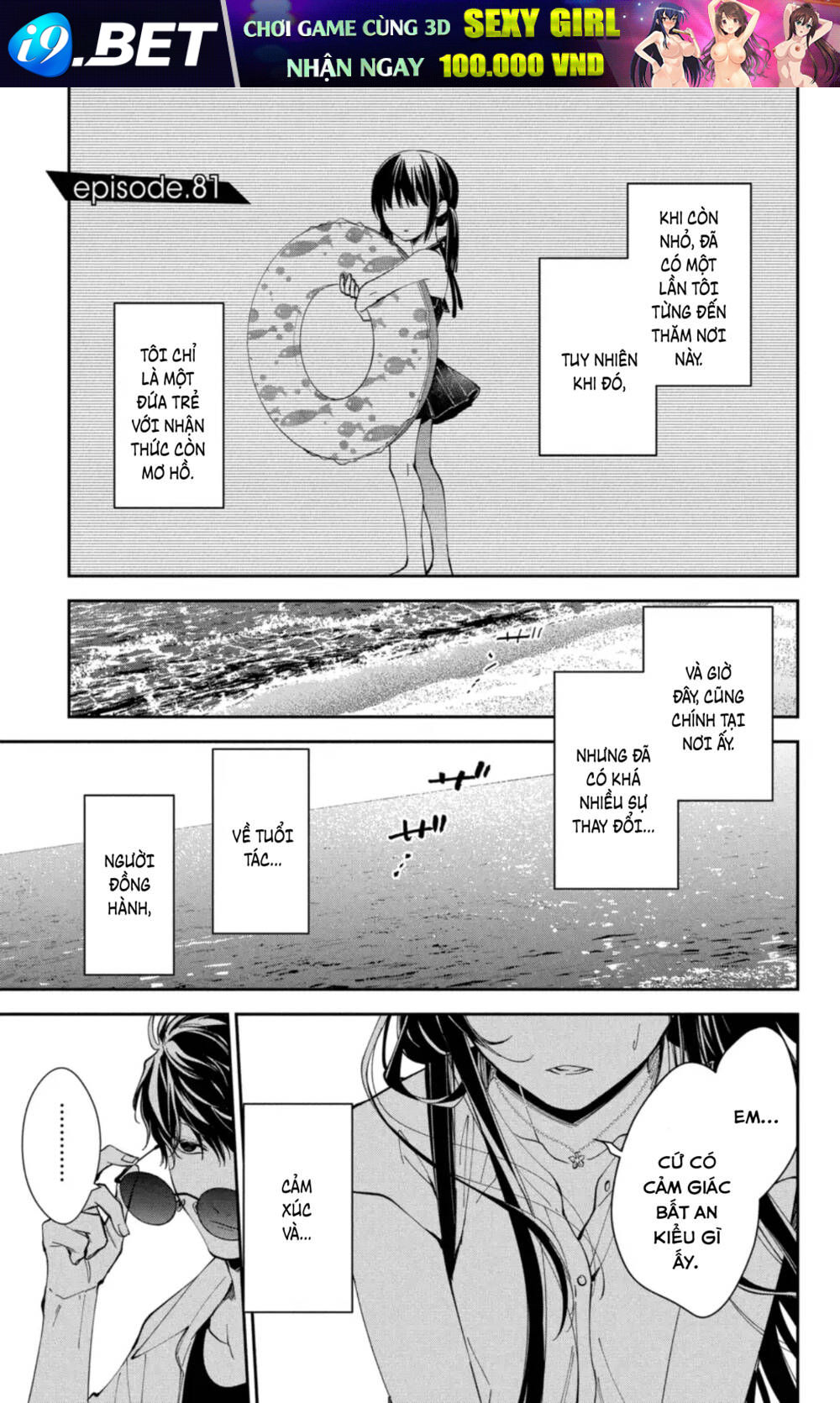 page_2.jpg