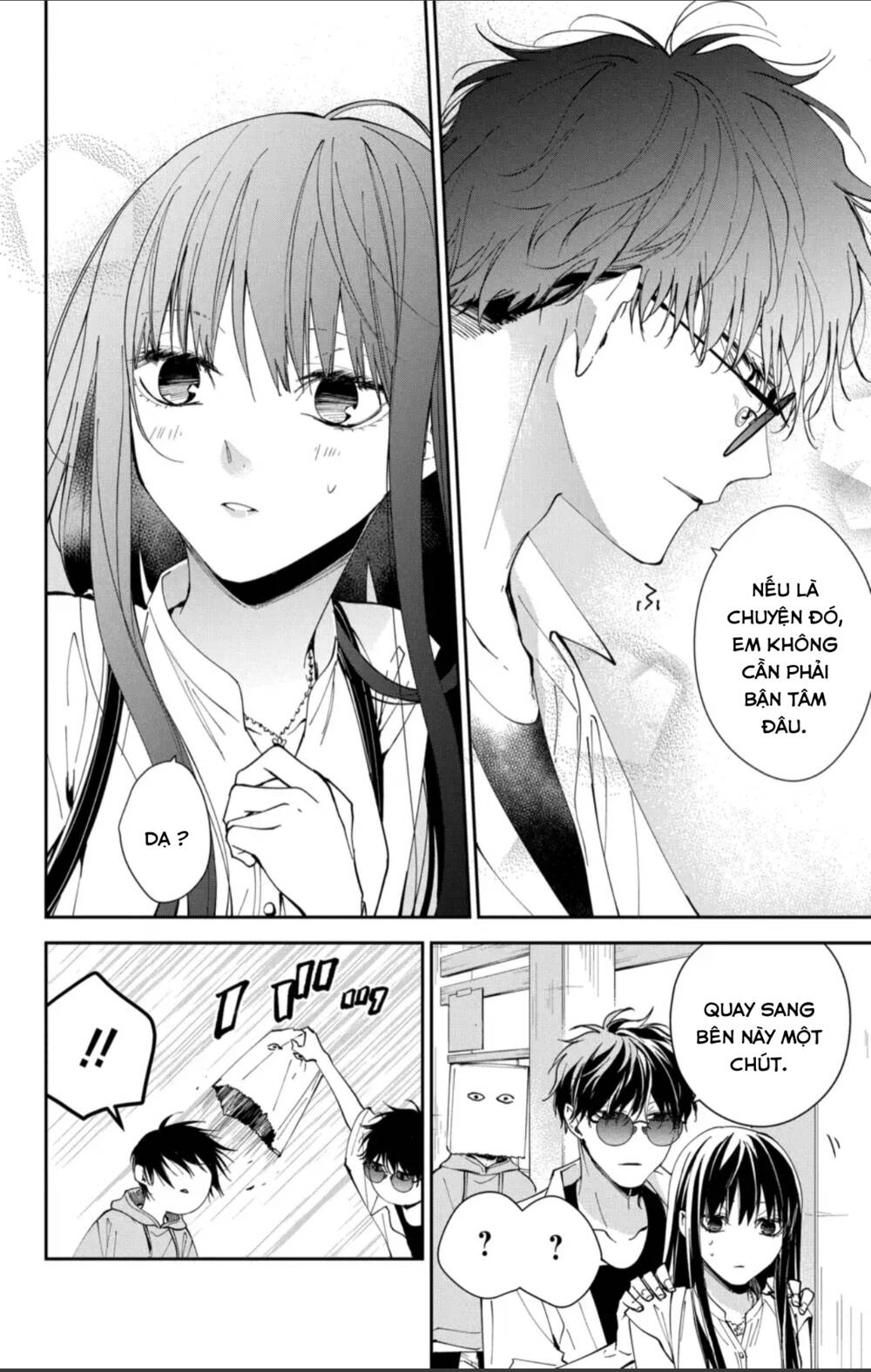page_23.jpg