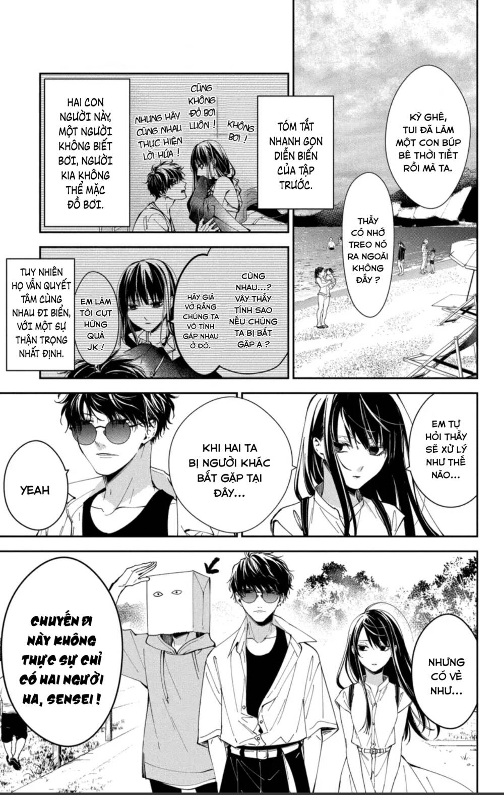 page_4.jpg