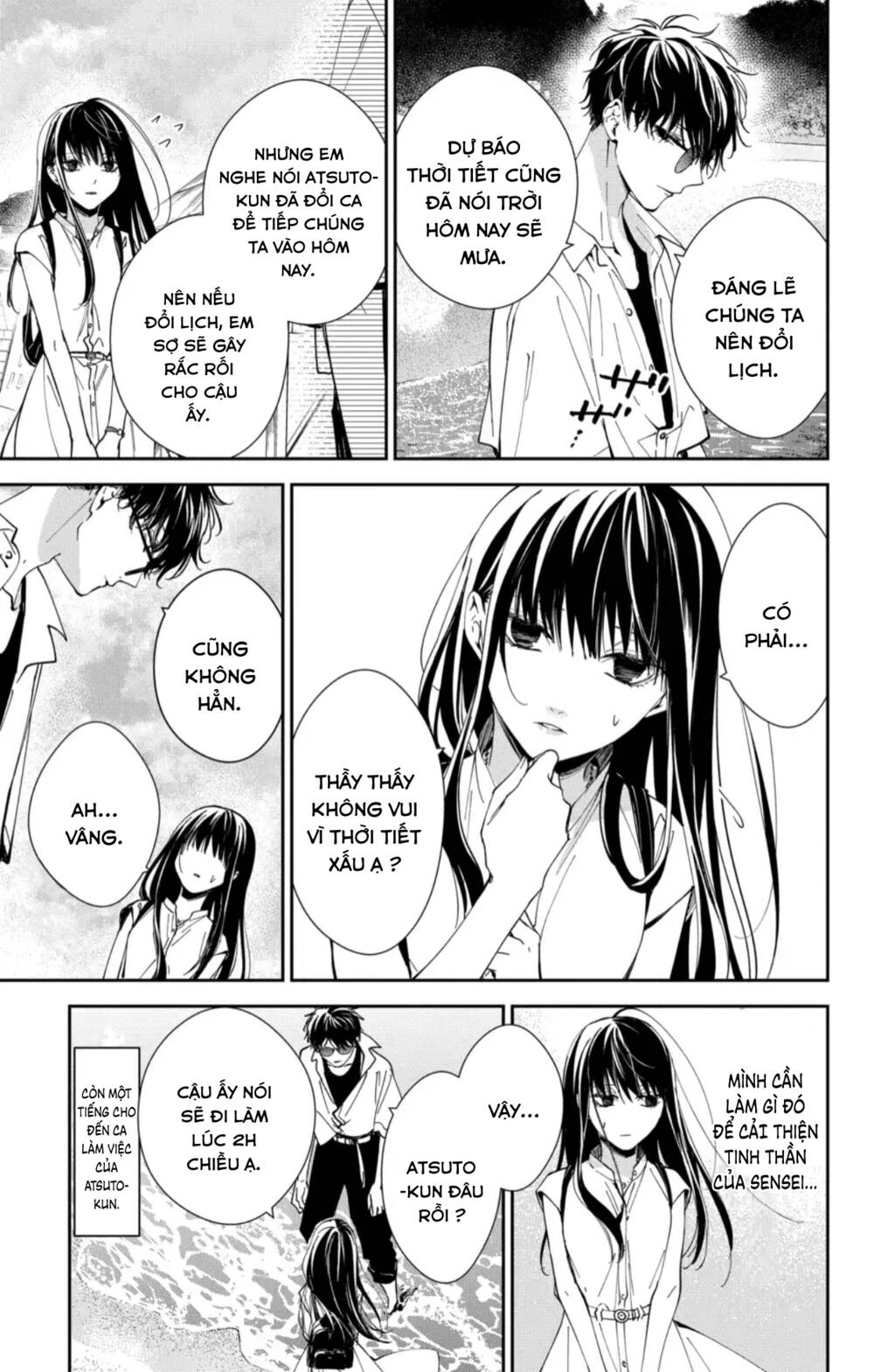 page_6.jpg