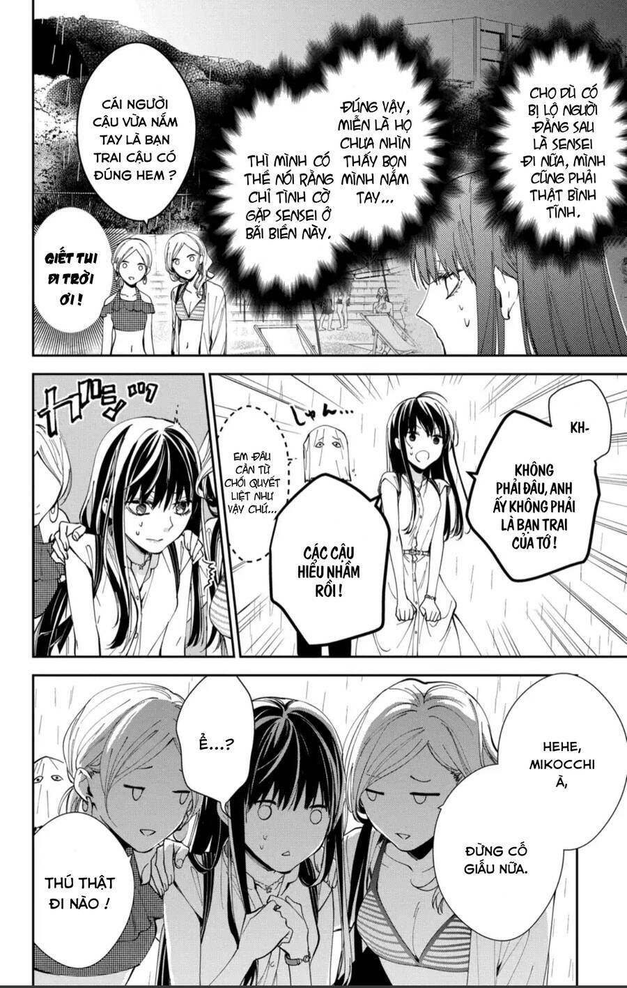 page_5.jpg