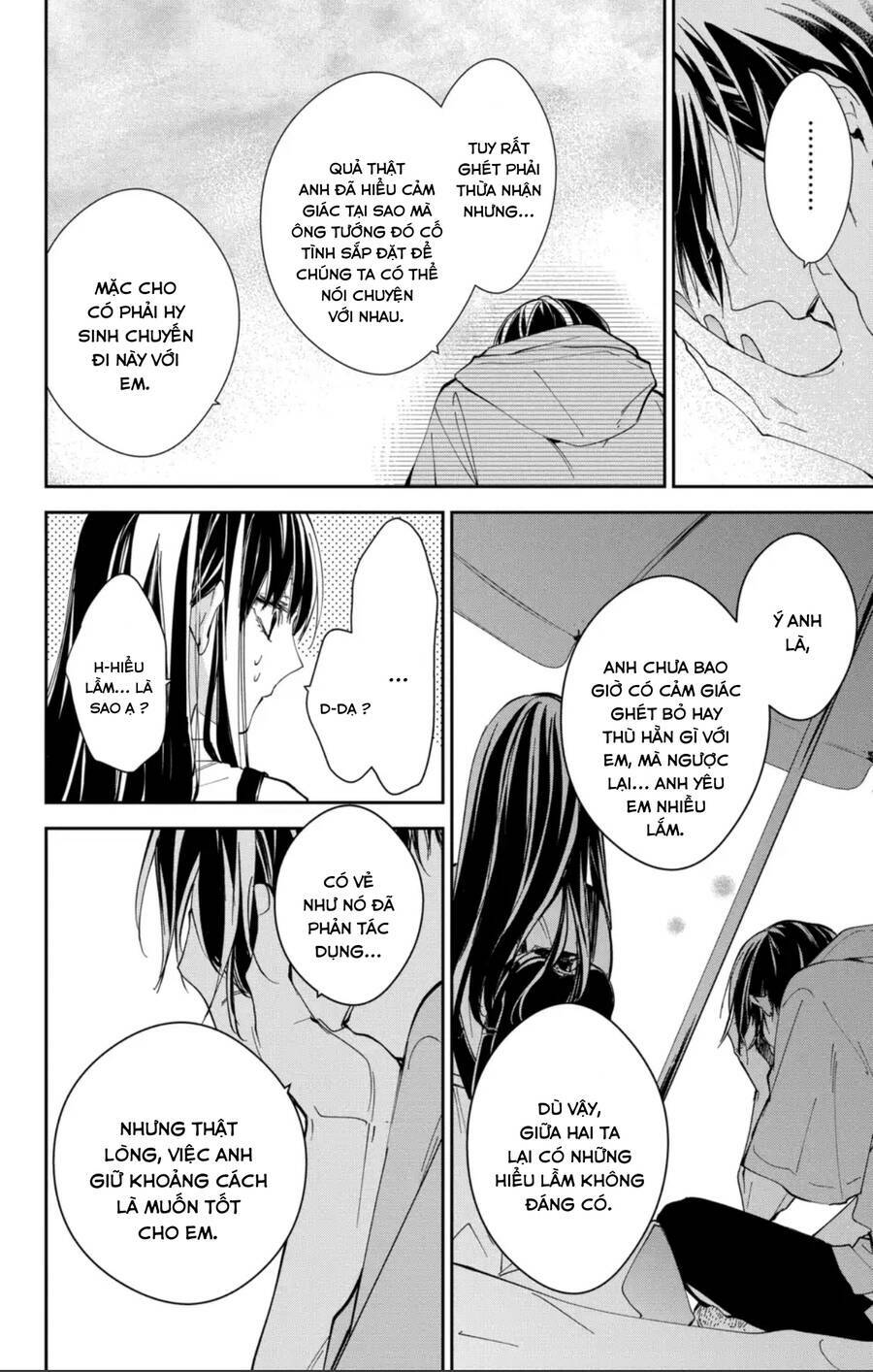 page_13.jpg