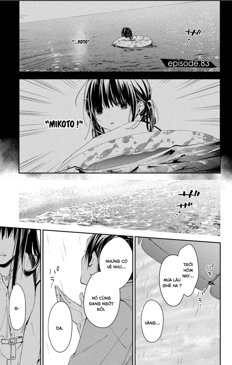 page_2.jpg