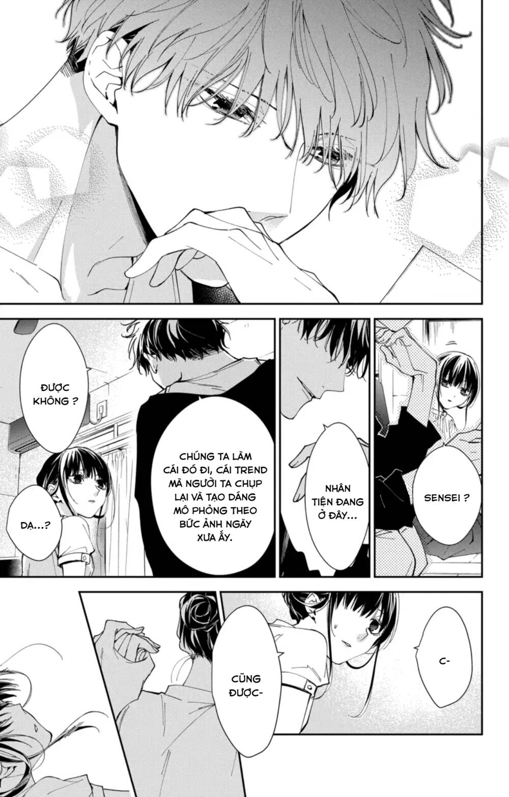 page_20.jpg