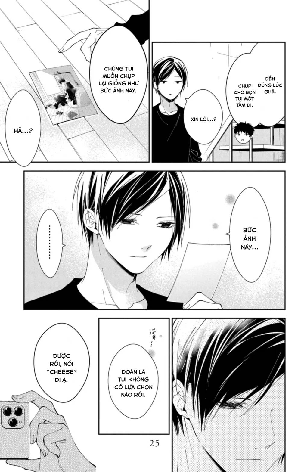 page_24.jpg