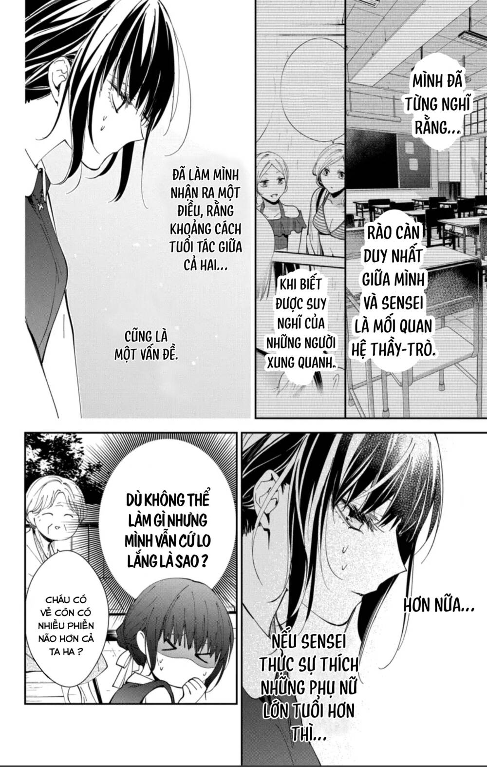 page_15.jpg